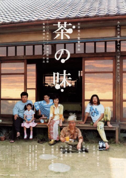 日韩亚洲一区二区